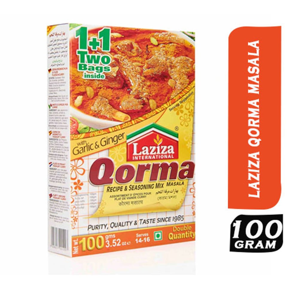 Laziza Qorma Masala 100 Grams