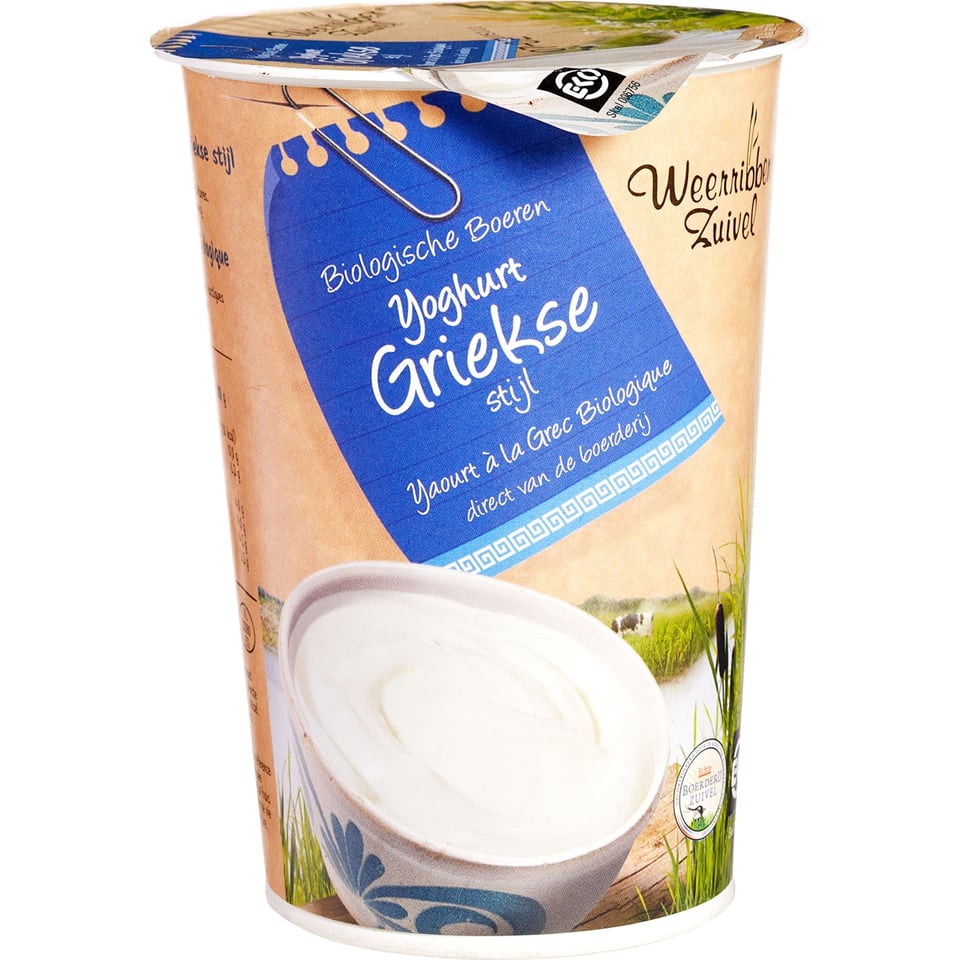 Yoghurt Griekse Stijl Beker