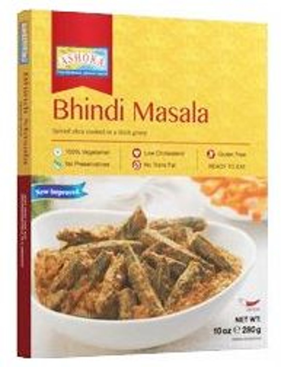 Bhindi Masala