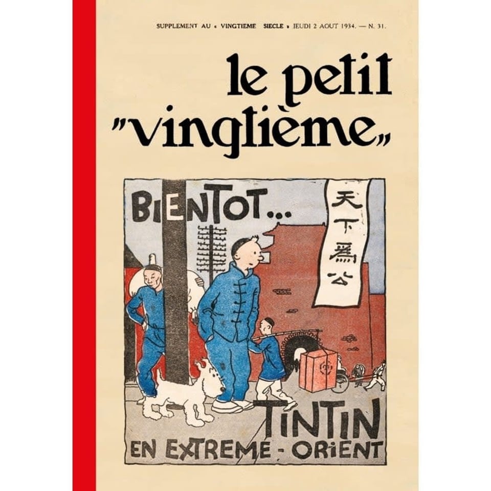 Kuifje Notitieboekje Groot - Le Petit Vingtième - Bientot - Weldra