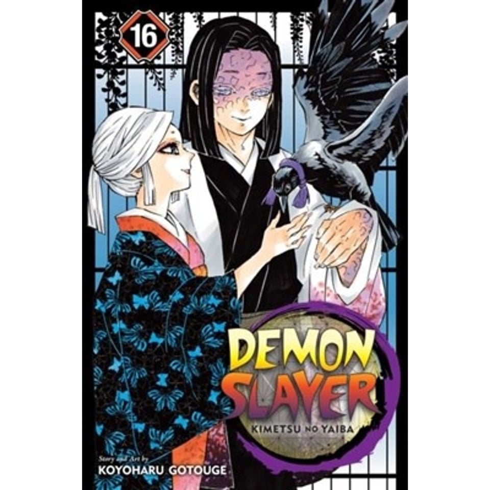 Koyoharu Gotouge - Demon Slayer - Kimetsu No Yaiba