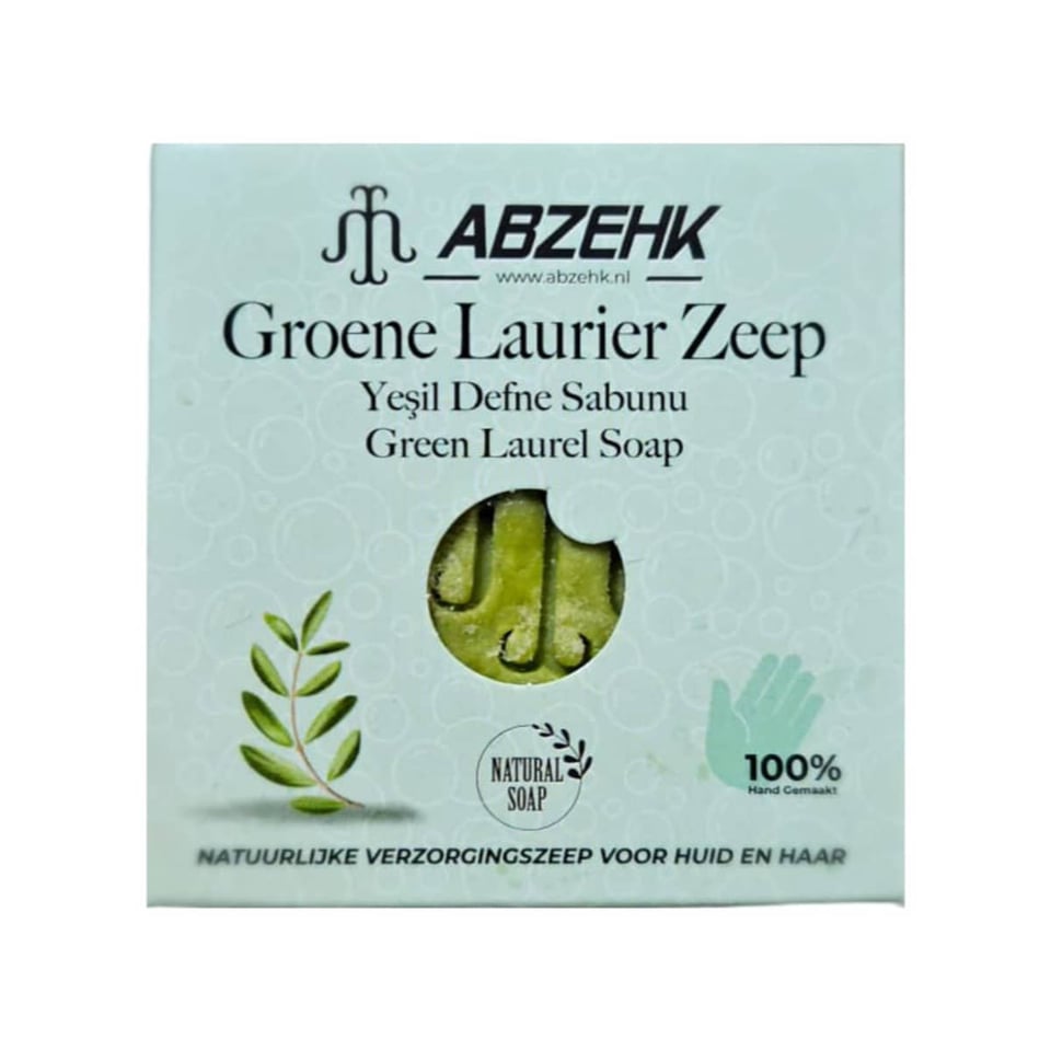 Abzehk Groene Laurier Zeep Yesil Defne Sabunu