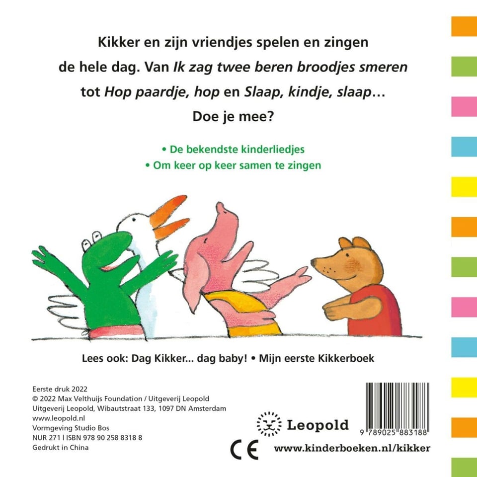 Kartonboek Zing Mee Met Kikker