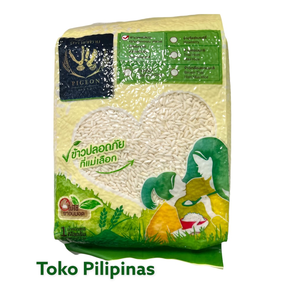 Pigeon Glutinous Rice 1000g