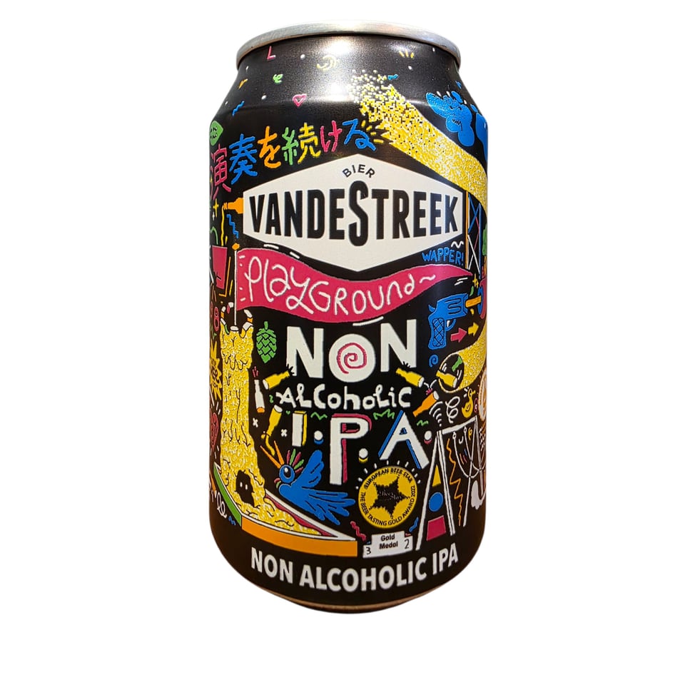 VandeStreek: Playground BLIK
