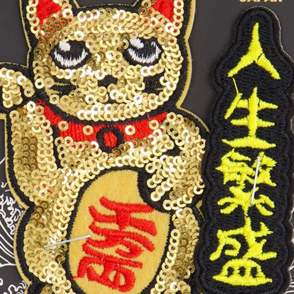 Stickers & Textiel Patch Japan Graphics 6cm Geborduurd