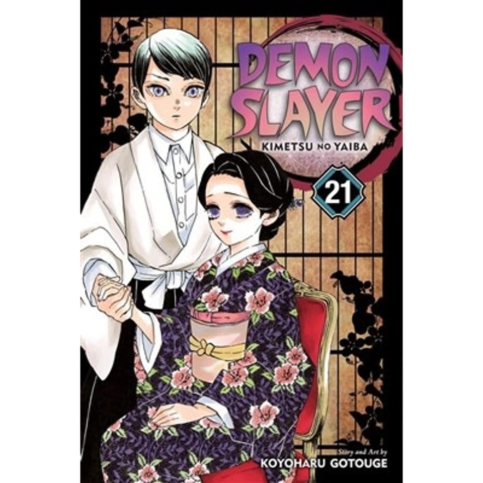 Koyoharu Gotouge - Demon Slayer - Kimetsu No Yaiba