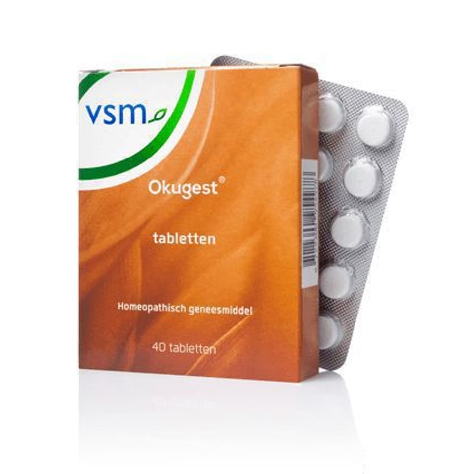 OKUGEST UAD VSM 40tb