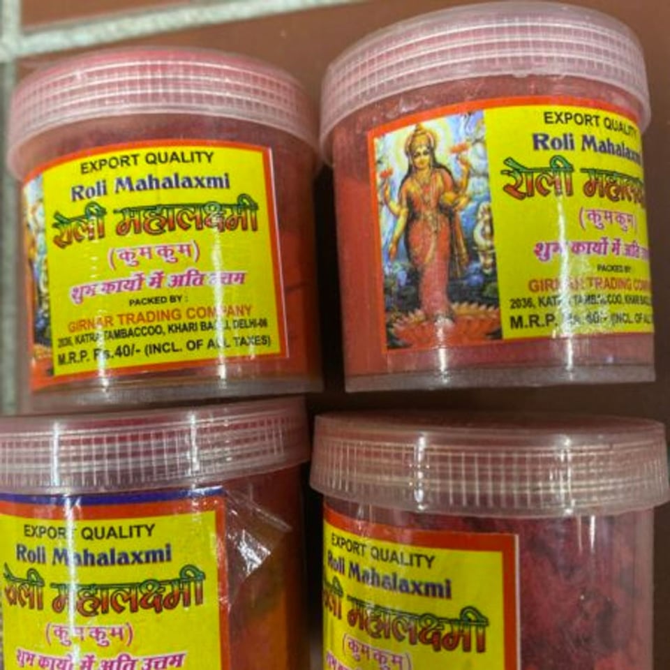 Roli Mahalaxmi Kumkum 30Gr