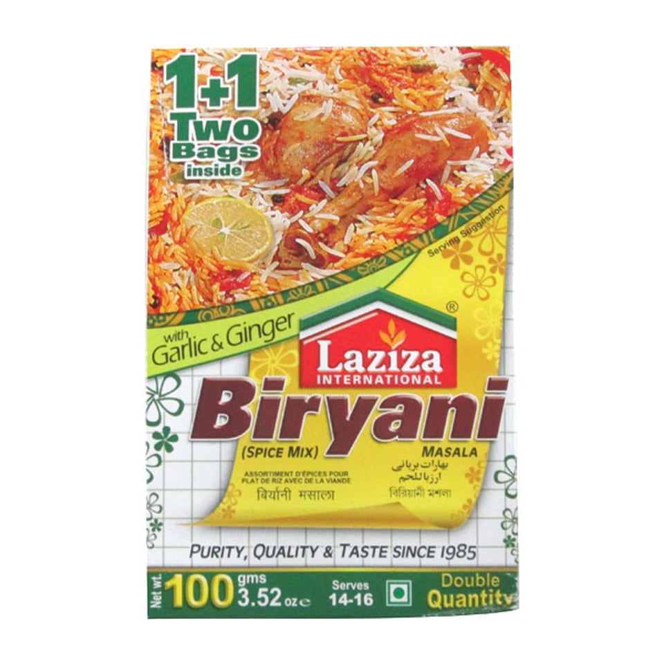Laziza Biryani Masala 100gm