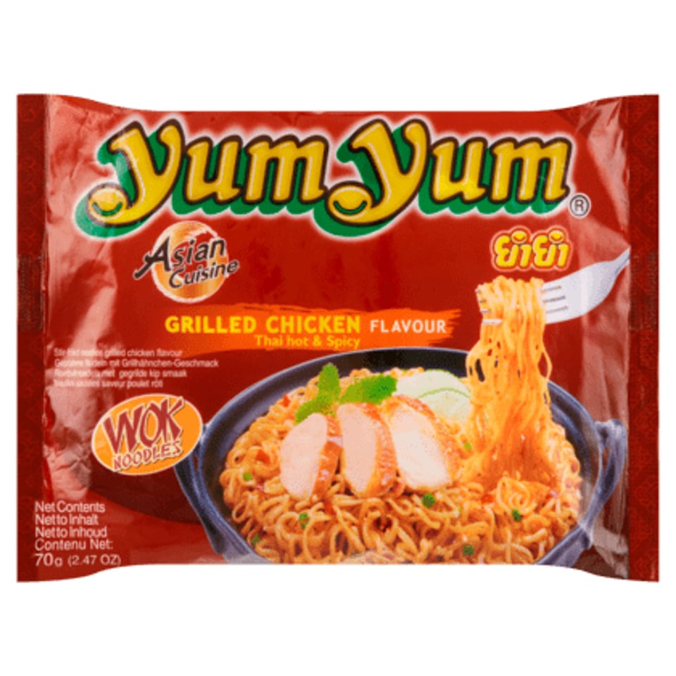 Yum Yum Bami Soep Gegrilde Kip