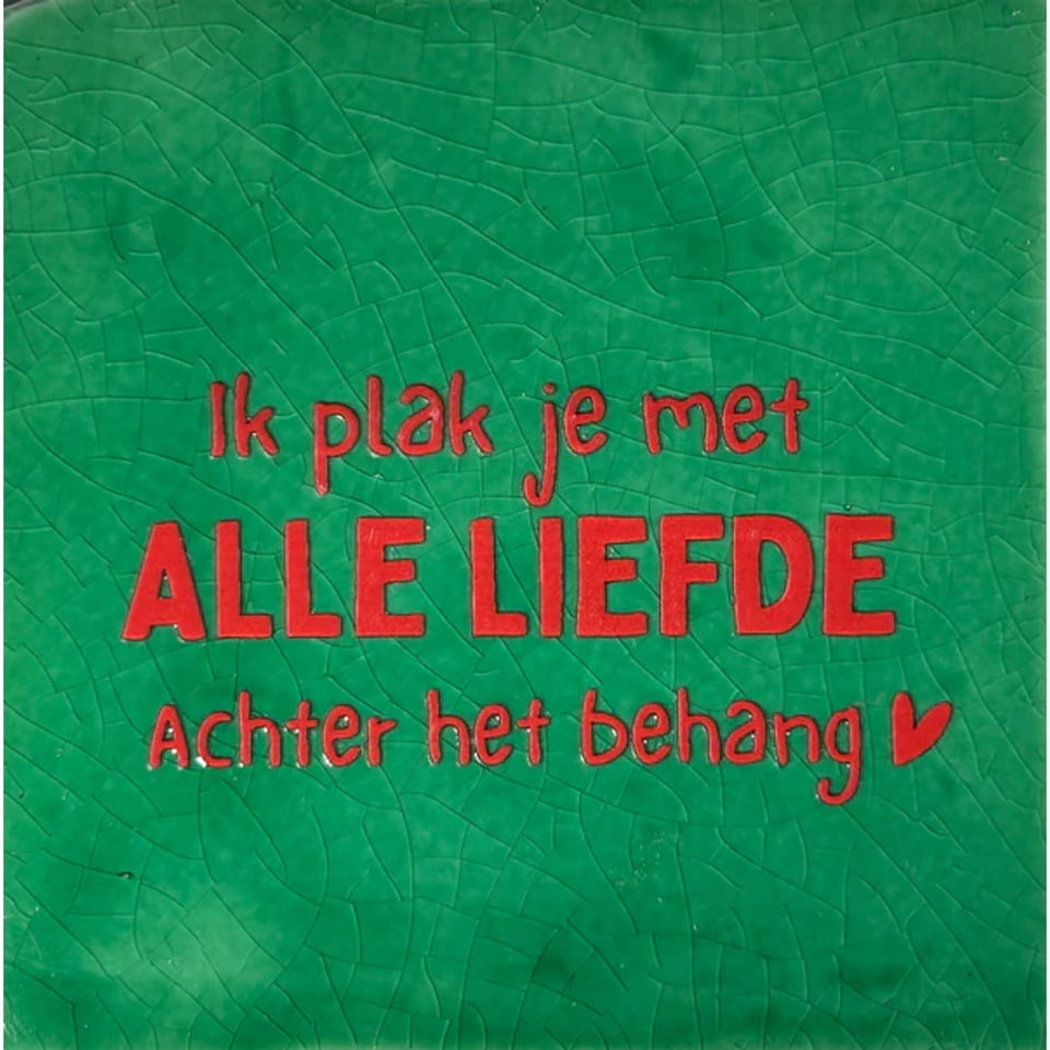 Yett Quote Tegel Behang 10x10