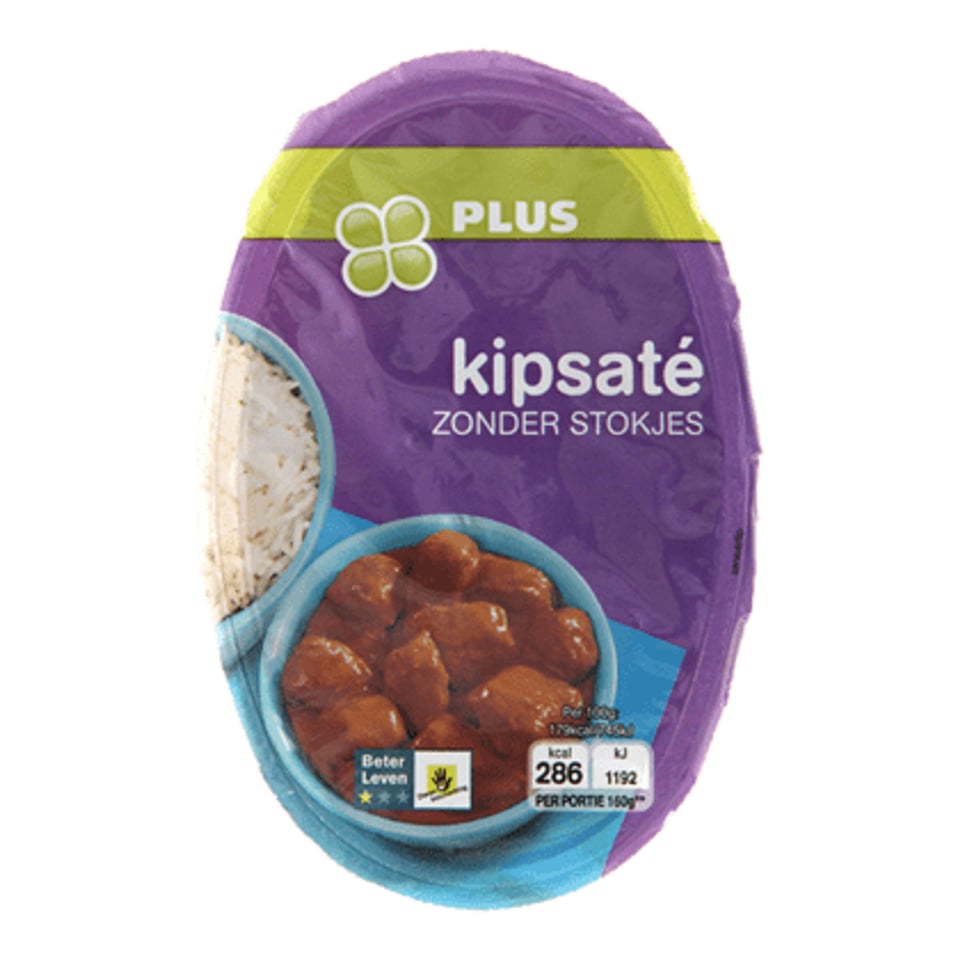 PLUS Kipsaté (Zonder Stokjes)