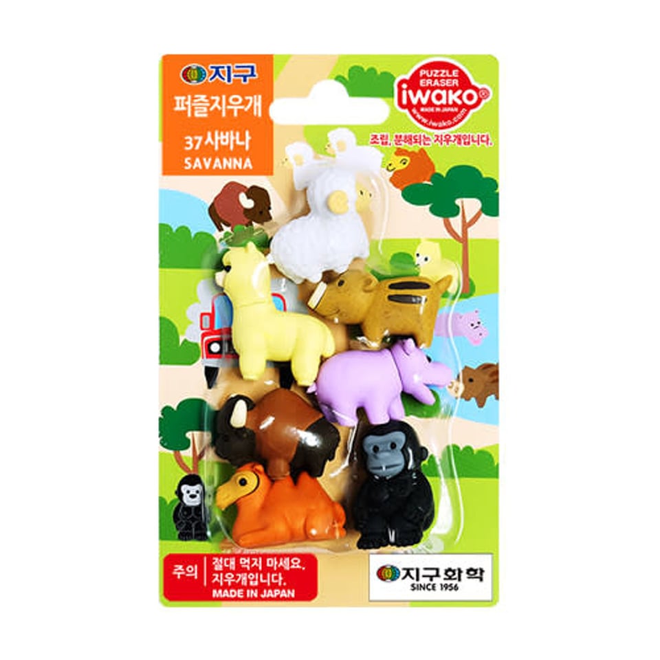 Iwako Puzzle Eraser Savanna Set 3+