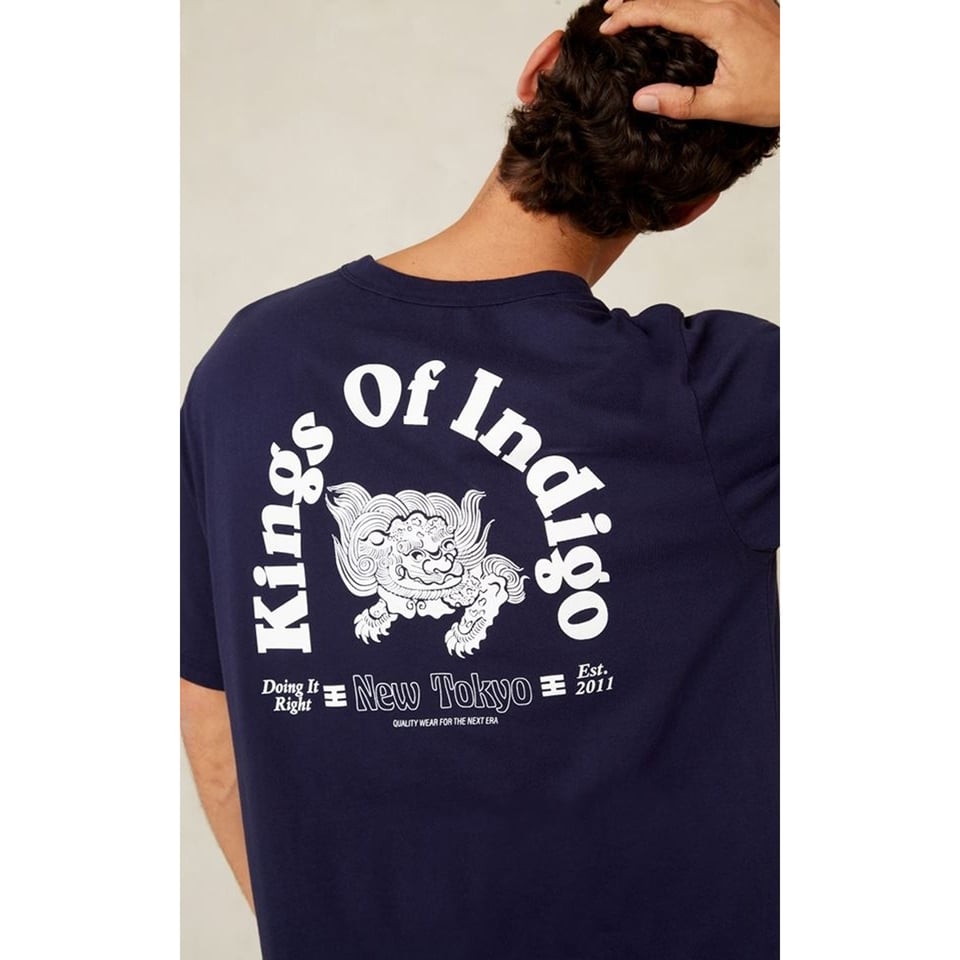 T-Shirt Sargon