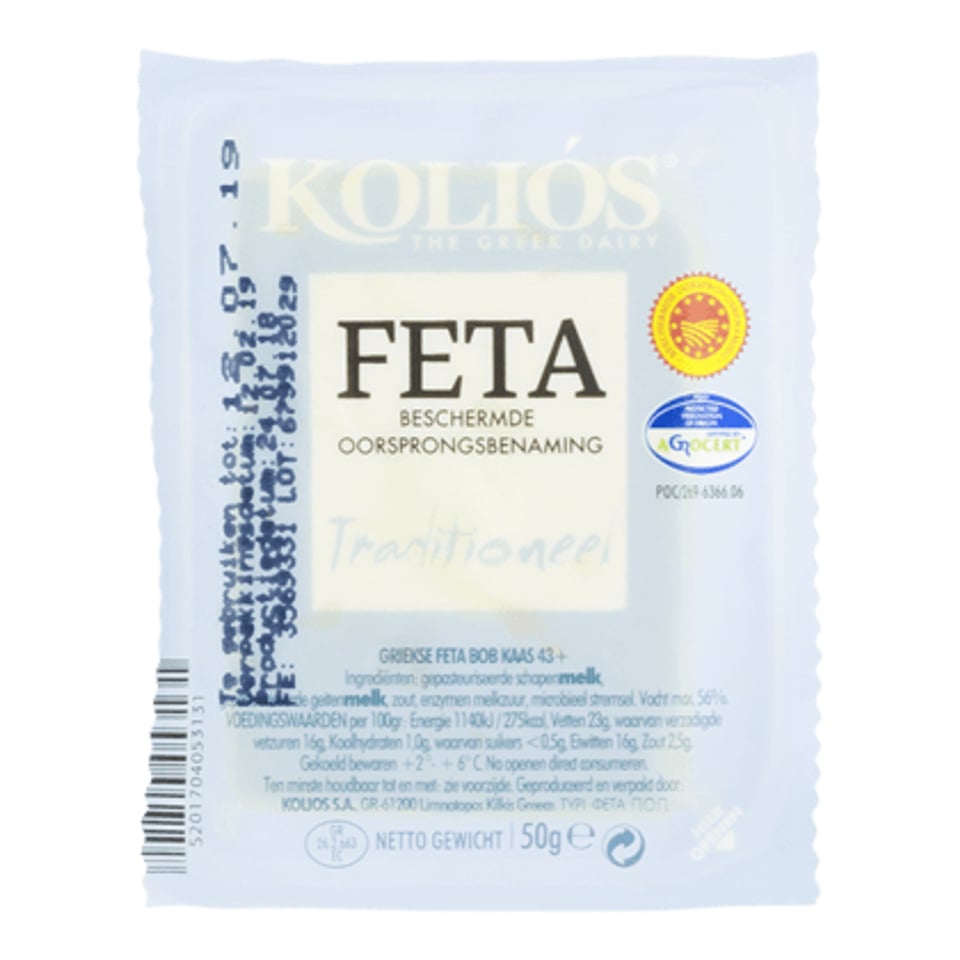 Kolios Vintage Feta Mini