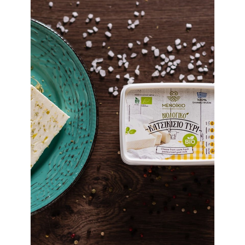 Goat Cheese Organic
