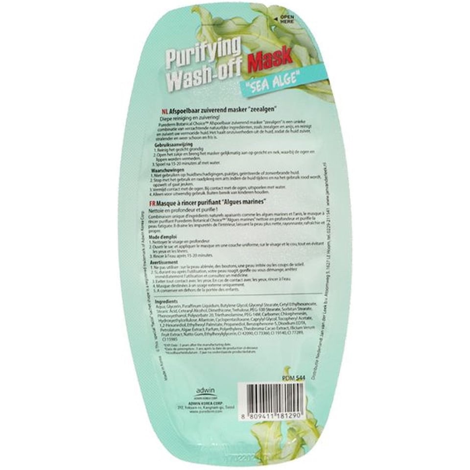 Purederm Purifying Wash-Off Sea Alge Masker 1 St.