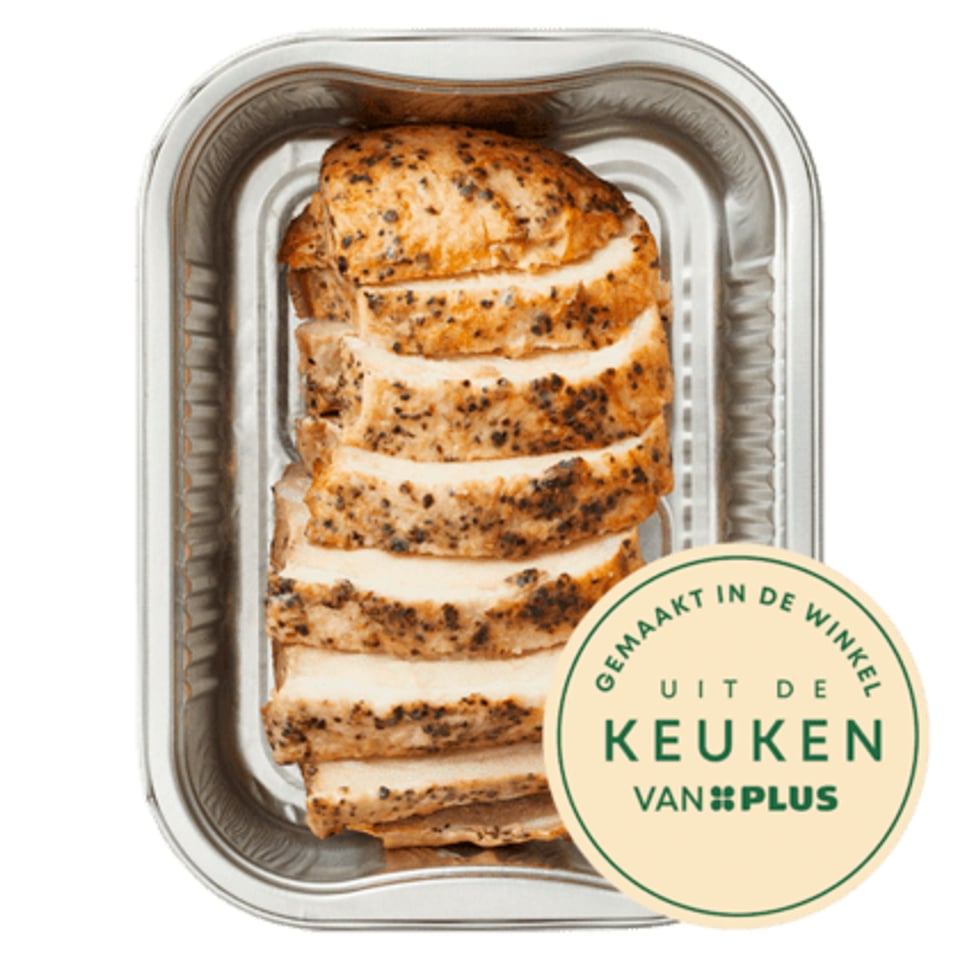 Uit De Keuken Van Grill & Gaar Buikspek