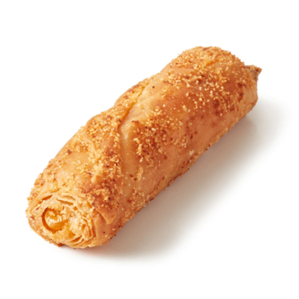 PLUS Mini Borek Kebab