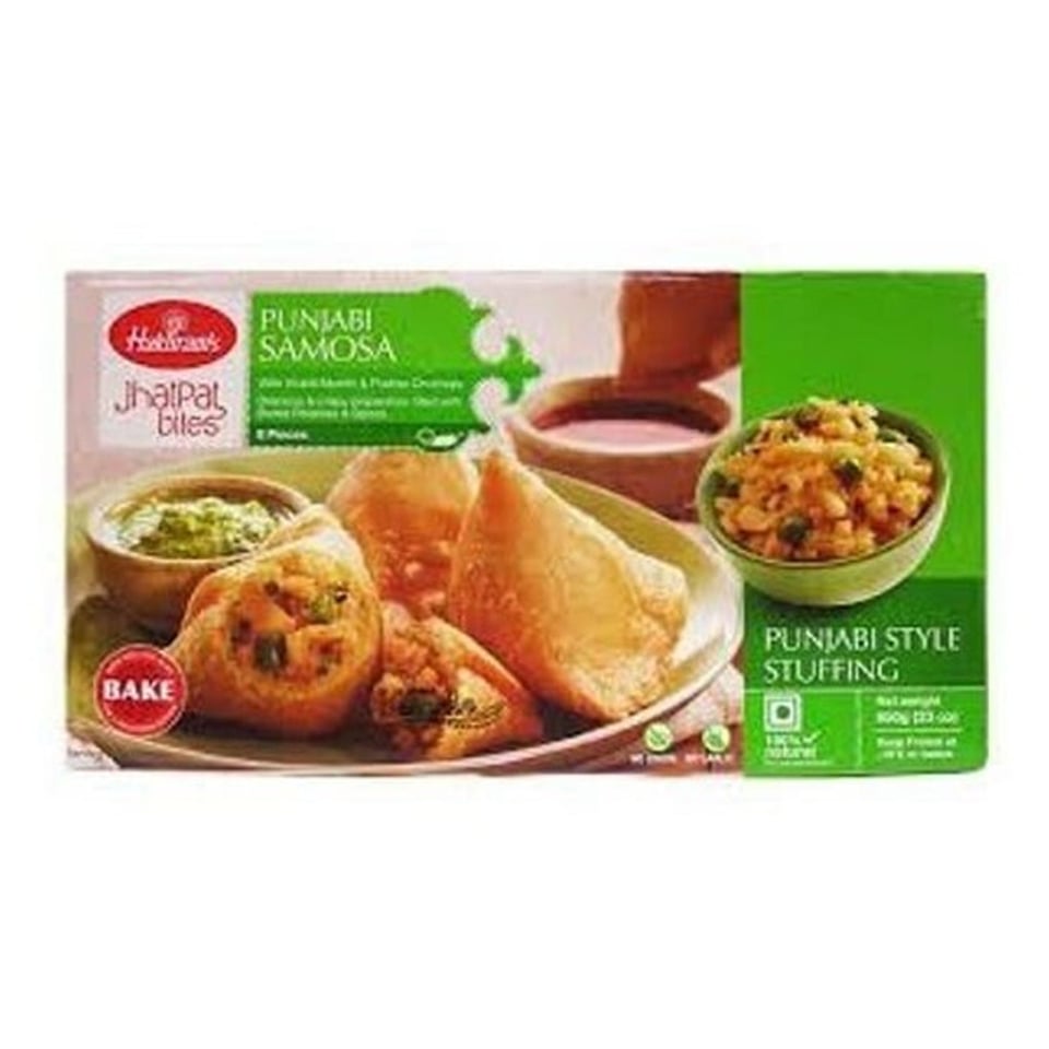 Haldiram Punjabi Samosa 20Pcs