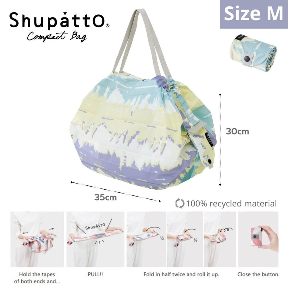 Shupatto Compact Bag