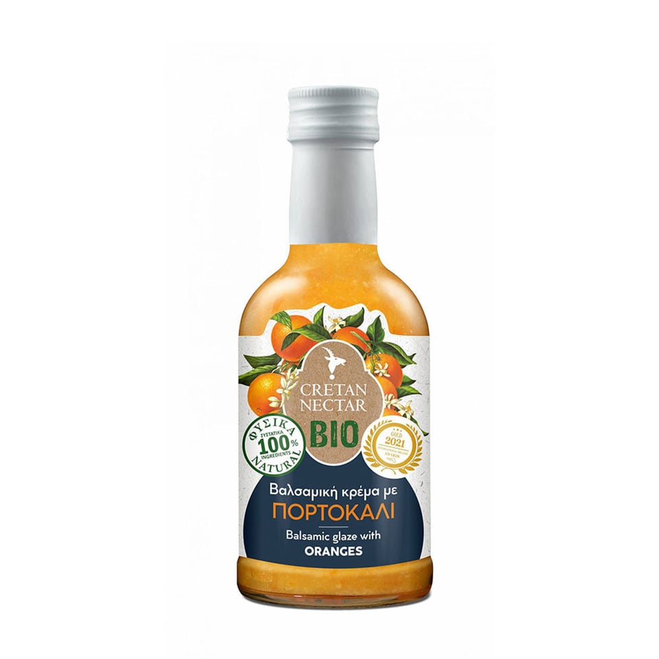 Balsamic Glaze Orange Organic