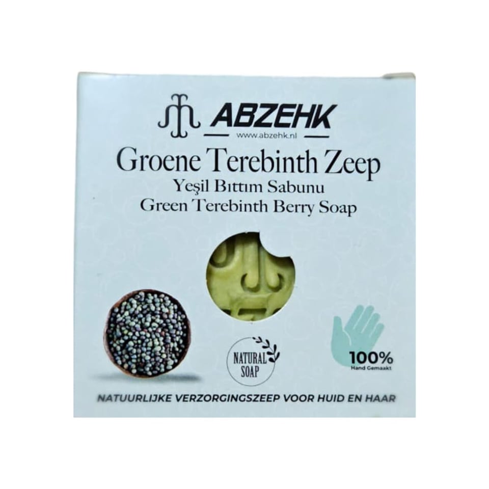 Abzehk Groene Terebinth Zeep - Pistache Terpentijn Zeep - Yesil Bittim Sabunu