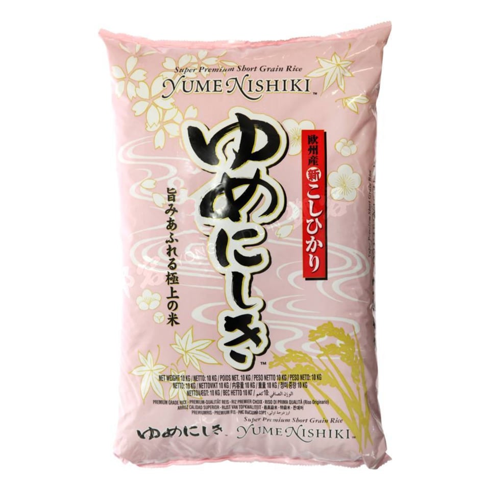 Yume Nishiki Japanse Short Grain Sushi Rijst 10kg