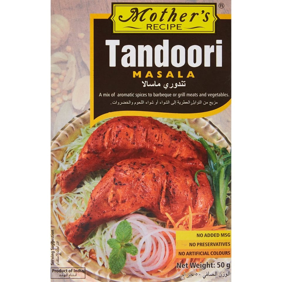 Mother'S Tandoori Masala 80Gr