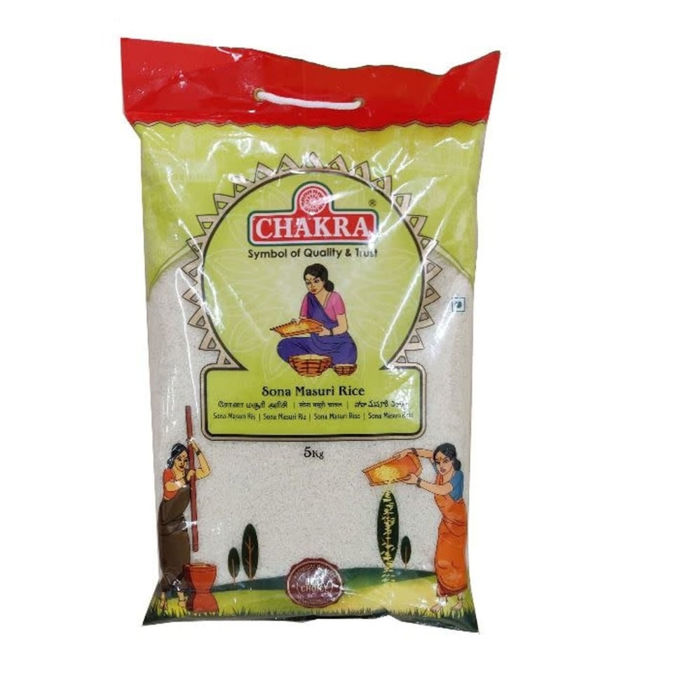 Sona Masoori Rice 5Kg