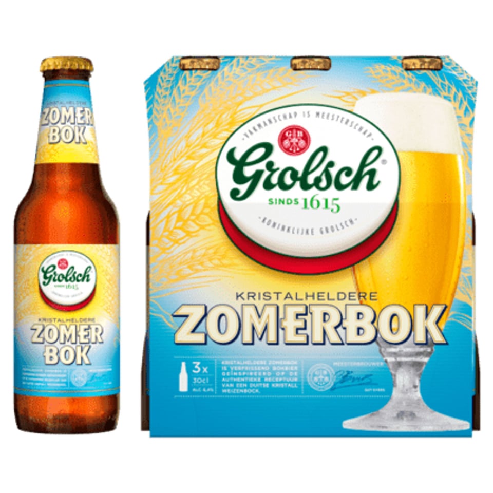 Grolsch Zomerbok
