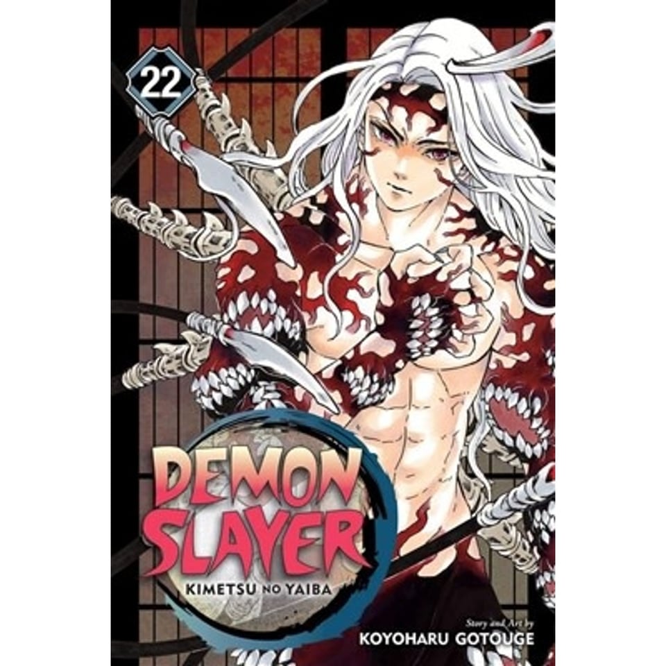 Koyoharu Gotouge - Demon Slayer - Kimetsu No Yaiba