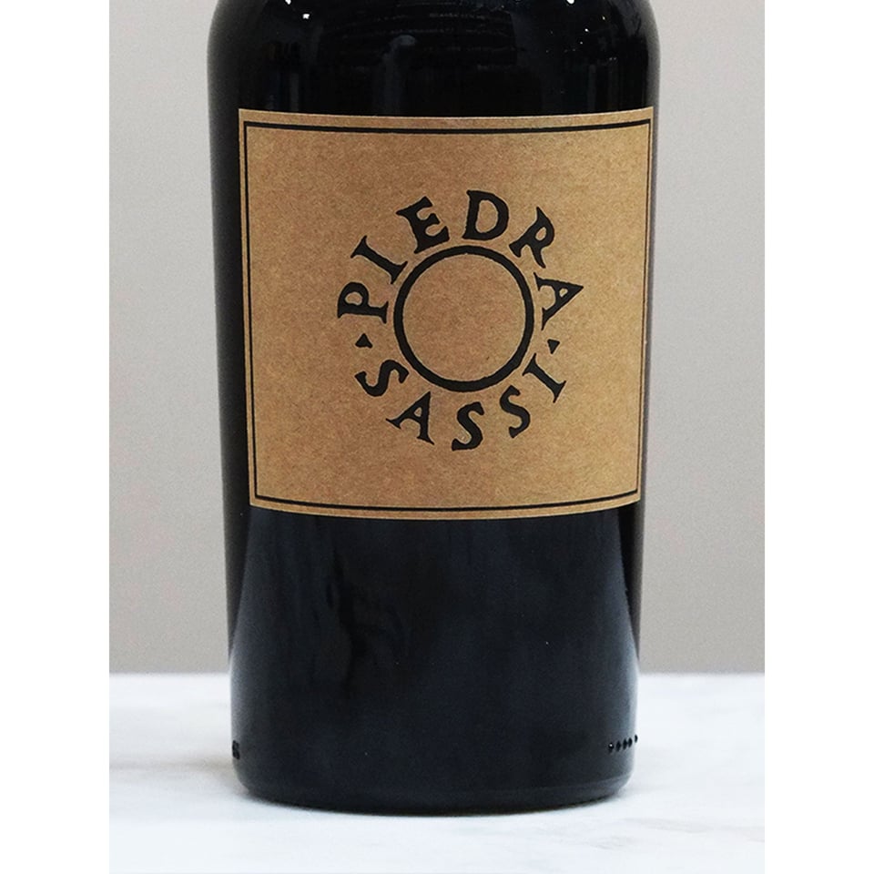 Rim Rock Vineyard Syrah 2017