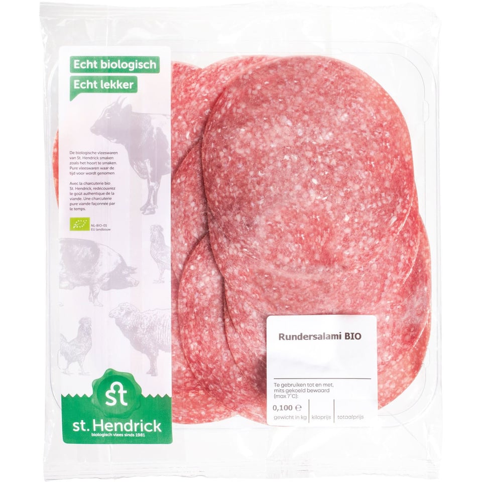 Rundersalami