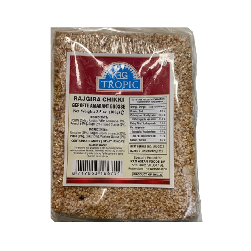 Trophic Rajgira Chikki 100G