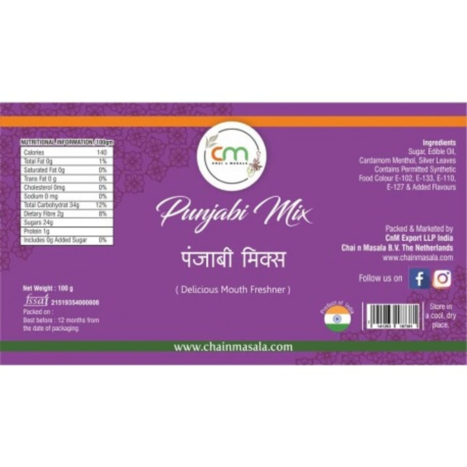 C&M Punjabi Mix 80Gr