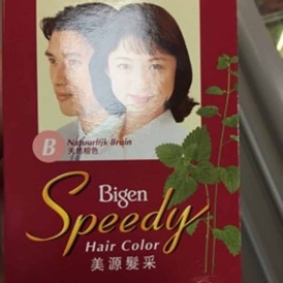 Bigen Speedy Hair Color Bruin