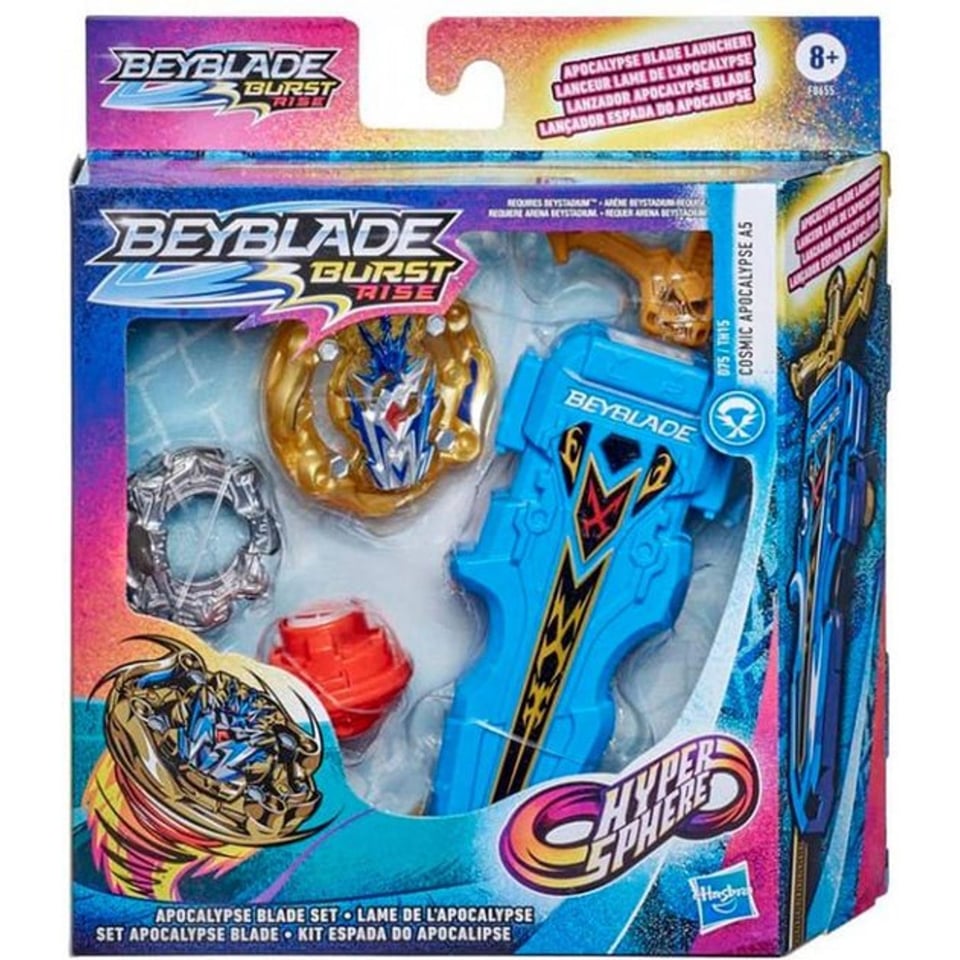 Beyblade Hypersphere Sword Launcher