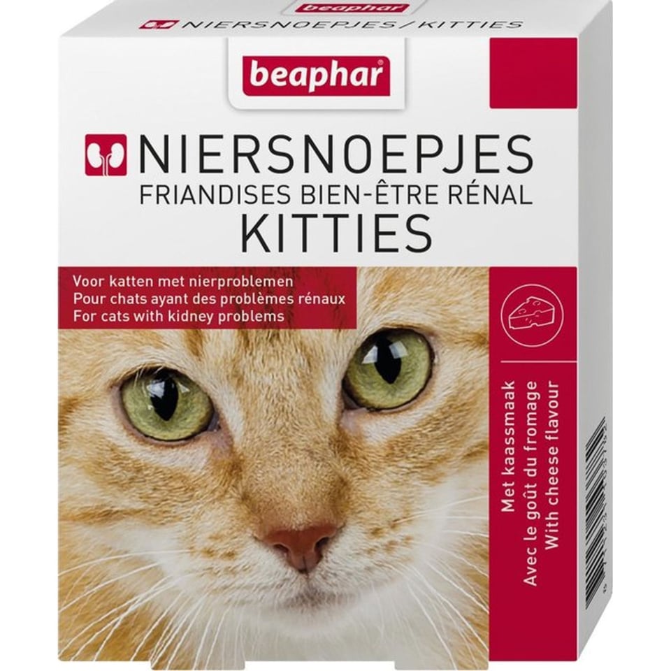 Beaphar Niersnoepjes 75St