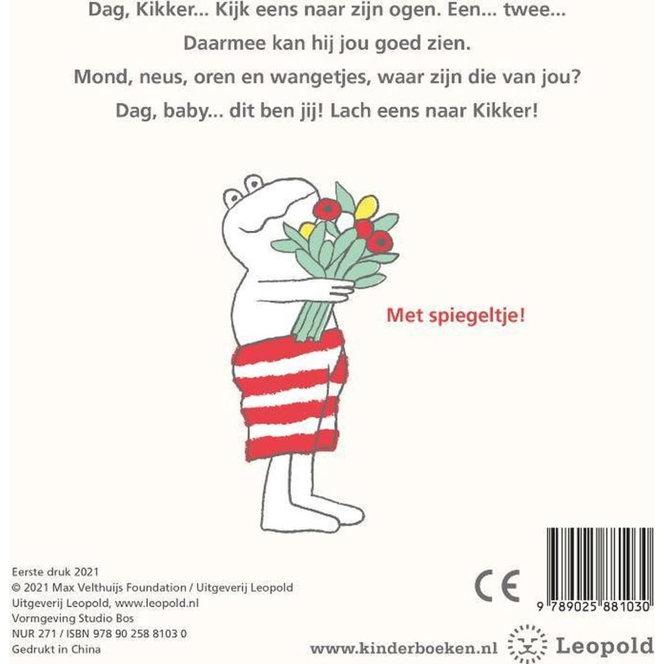 Kartonboek Dag, Kikker ... Dag Baby!