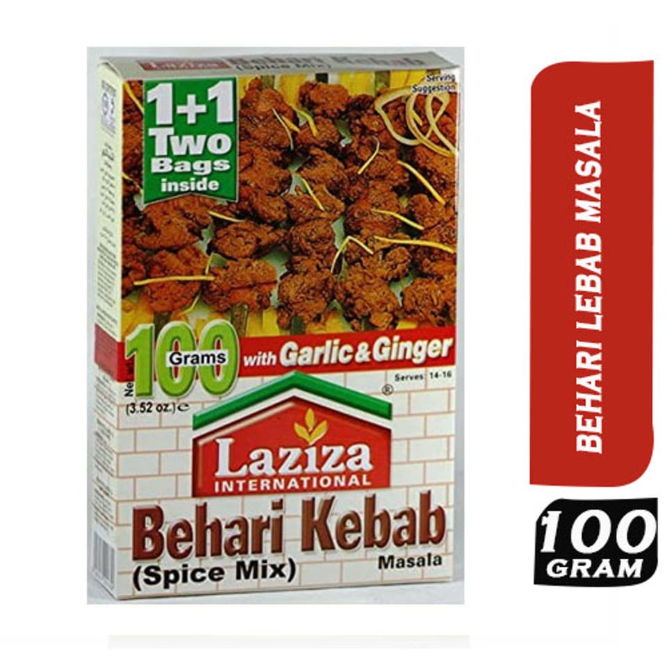 Laziza Behari Kebab Masala Spice Mix 100 Grams