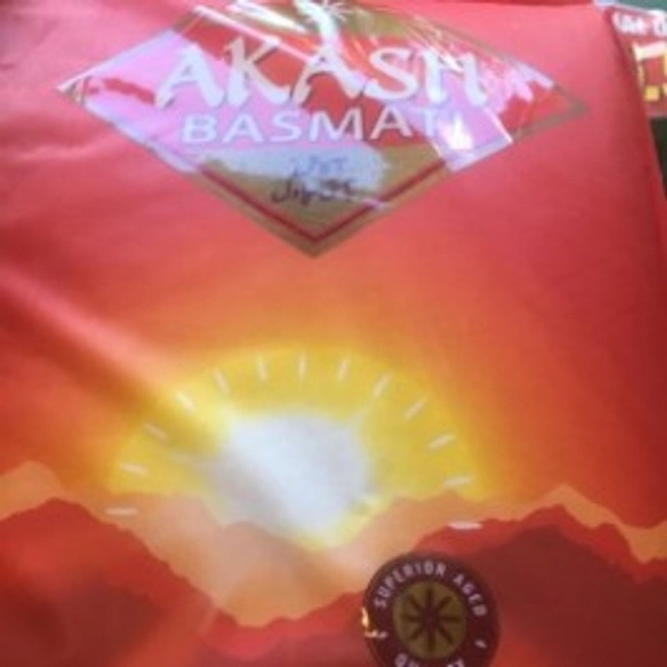 Akash Basmati Rice 20Kg