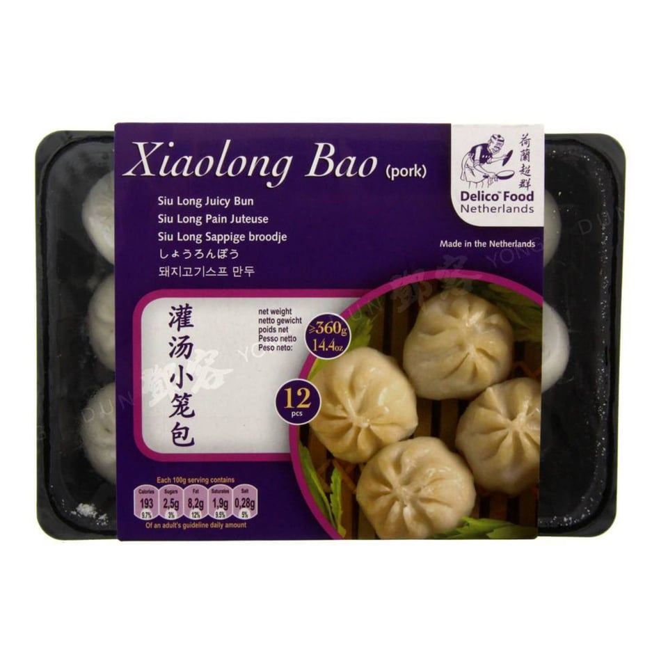 Siu Long Bao Varken Shanghai Dumpling 12stk