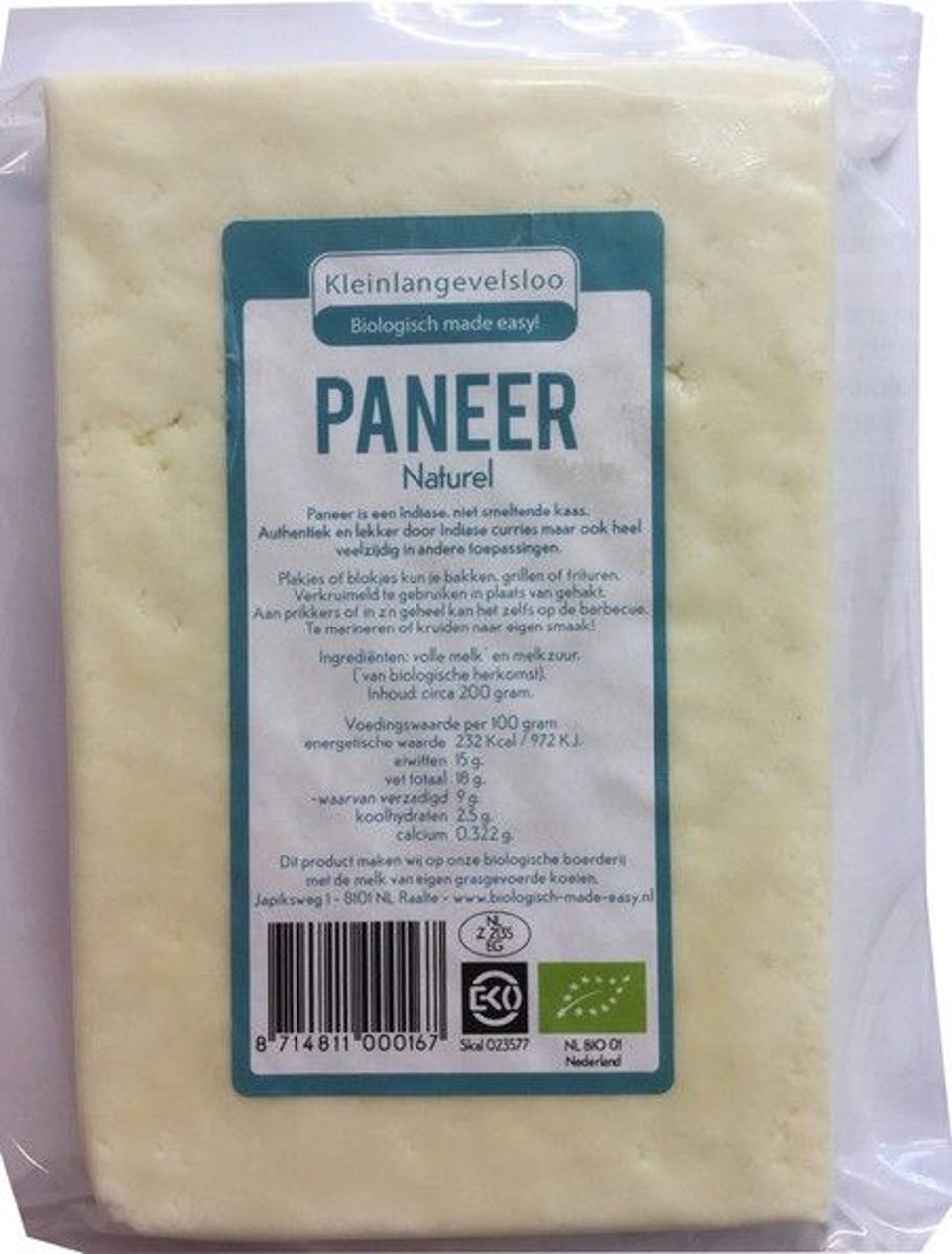 Paneer