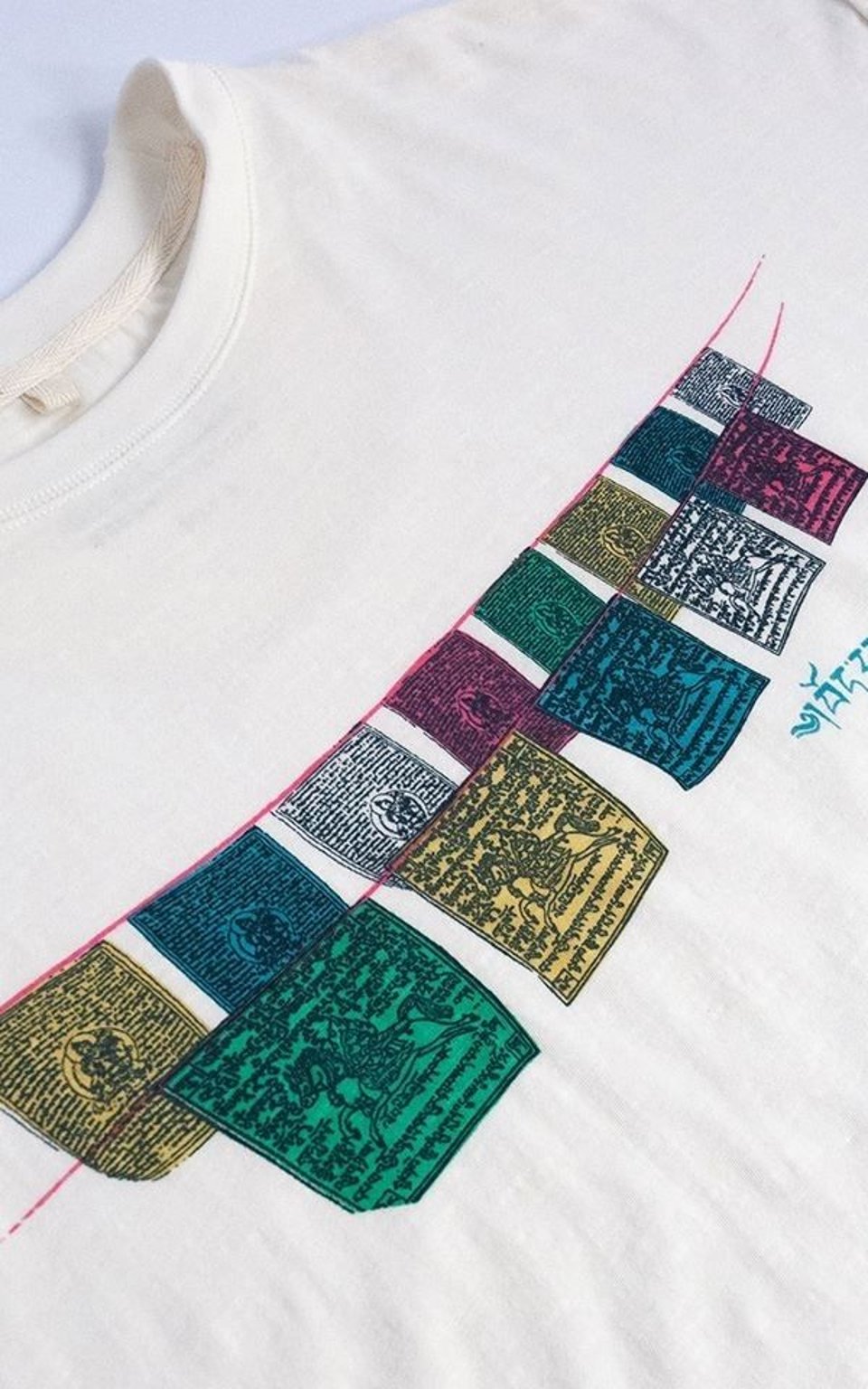 T-Shirt Sunrise Free Tibet