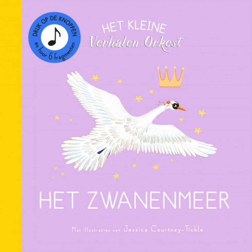 Het Zwanenmeer