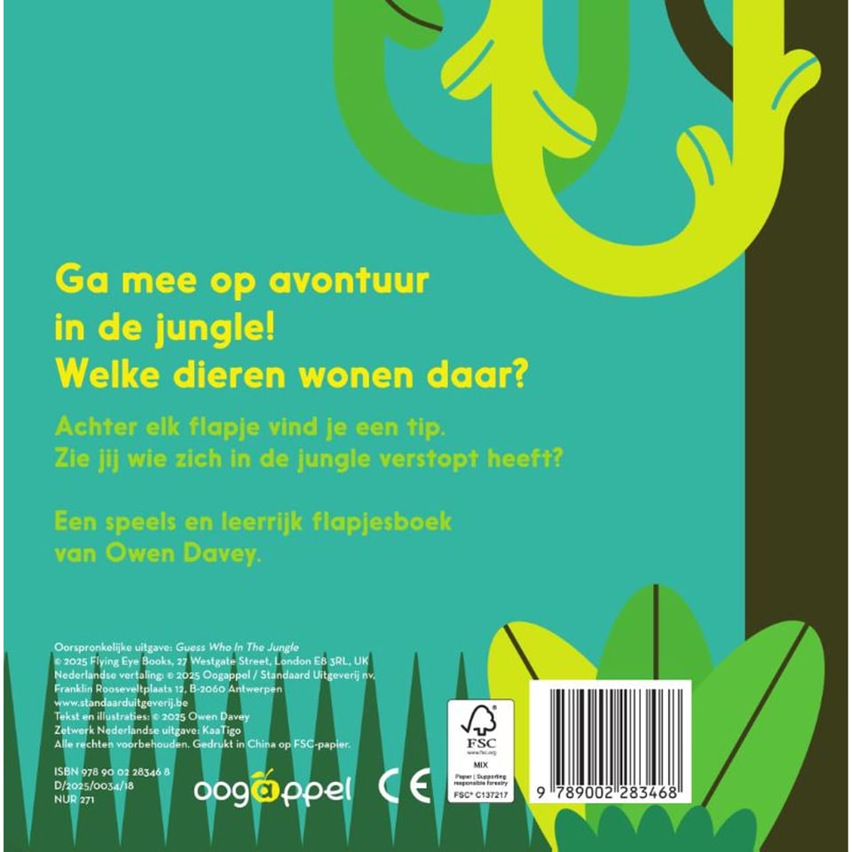 Wie Is Het? In De Jungle