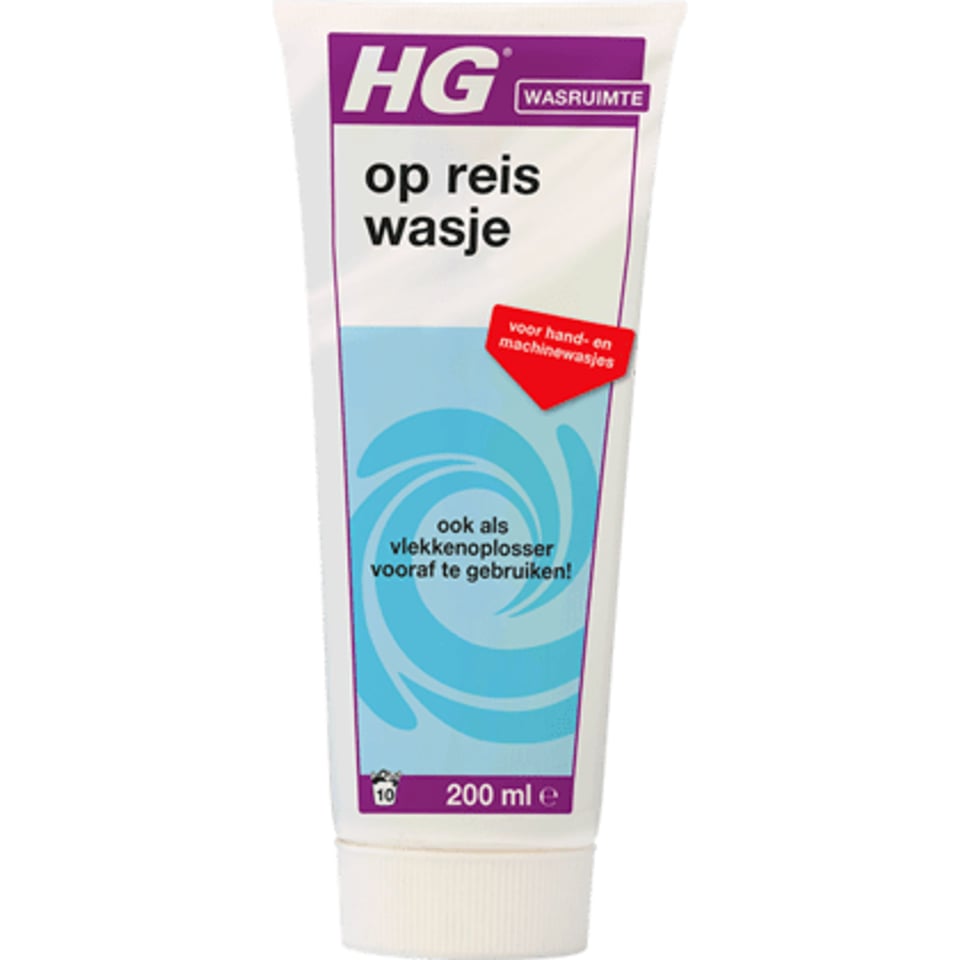 HG Op Reis Wasje