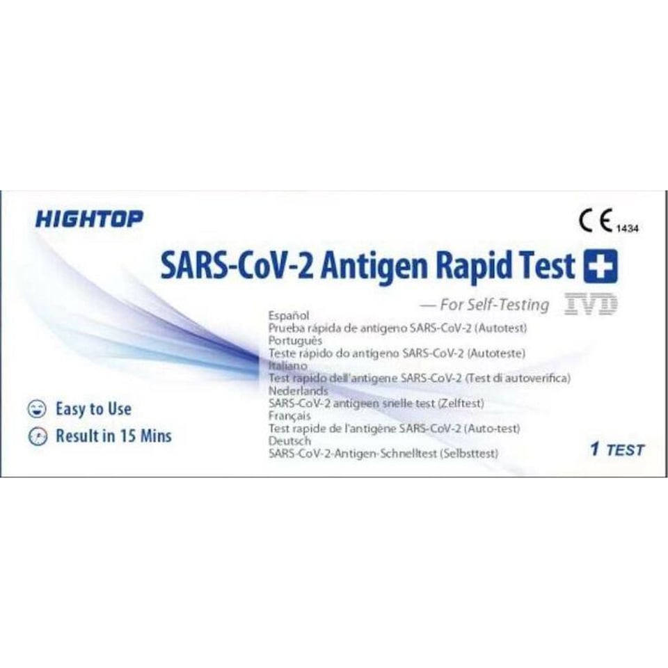 Hightop Antigen Rapid Test 1 Test
